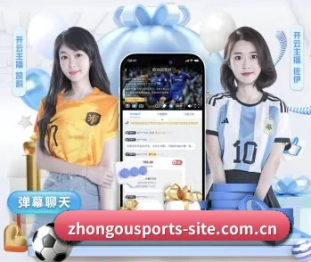 平台简介
