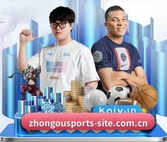 中欧体育网站 APP